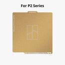 Bambulab Textured Plate for P2S / X2D - FAP033