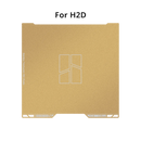 Bambulab Textured Plate for H2D / H2S - FAP025