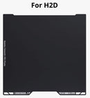 Bambulab Smooth PEI Plate for H2D / H2S - FAP026