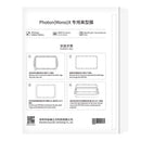 Anycubic Mono X FEP Film - 5pcs - 260mm x 175mm