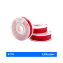 ULTIMAKER PETG - 2.85 MM - 750 G - RED TRANSLUCENT