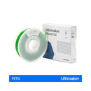 ULTIMAKER PETG - 2.85 MM - 750 G - GREEN TRANSLUCENT