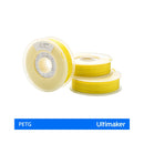 ULTIMAKER PETG - 2.85 MM - 750 G - YELLOW