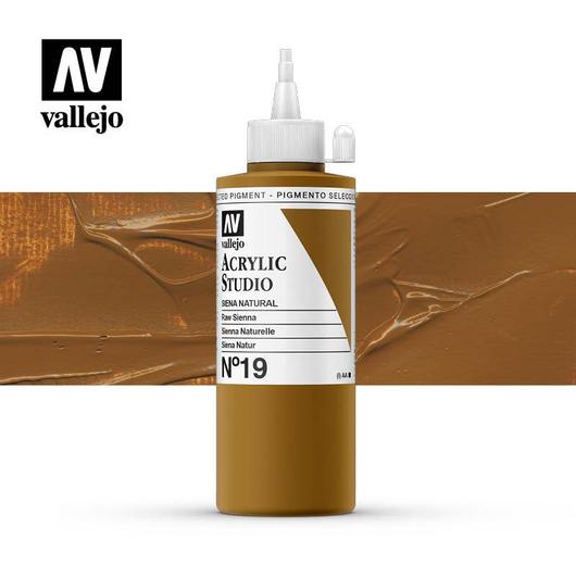 Vallejo Studio Acrylics 200ml - No.19 Raw Sienna